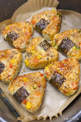 Cheesy Veggie Rice Balls (Air Fryer Onigiri)