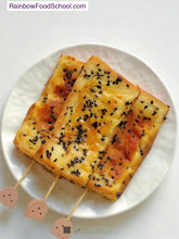rainbowfoodschool.com Buttermilk Toast Egg Sticks
Recipe Asian Appetizers and Snacks