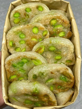 Pan-Fried Edamame Glutinous Rice Cakes