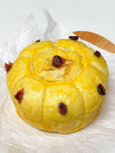 Fluffy Cranberry Pull-Apart Steamed Bread