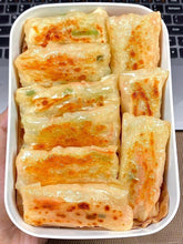 Golden Veggie Dumpling Wraps