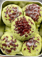 Matcha Red Bean Frozen Yogurt Cups