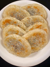 Crispy Red Bean Puff Pastry Pancakes