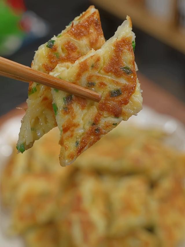 Golden Radish Egg Pancakes