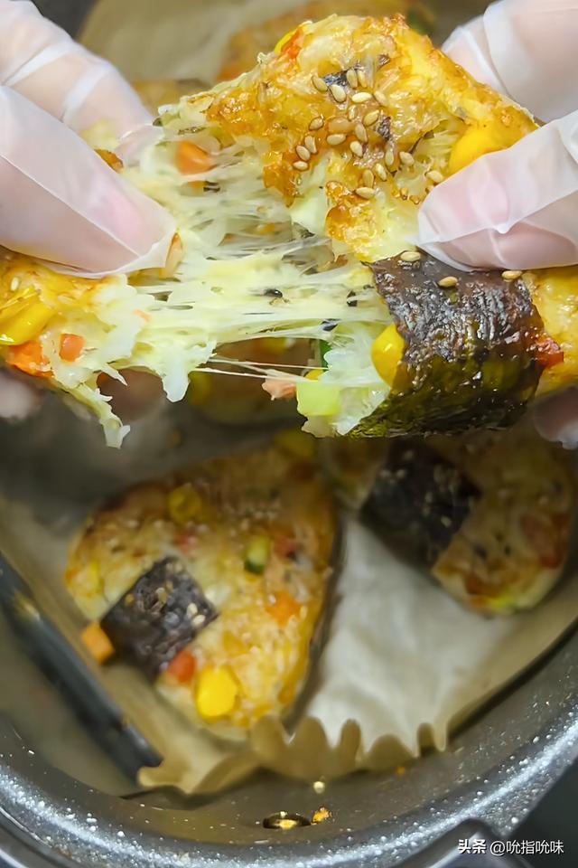 Cheesy Veggie Rice Balls (Air Fryer Onigiri)