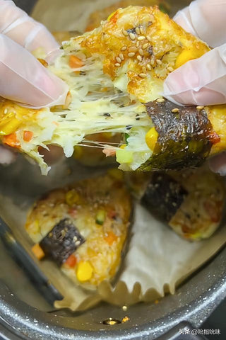 Cheesy Veggie Rice Balls (Air Fryer Onigiri)