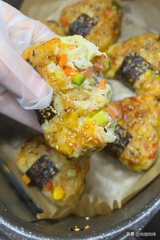 Cheesy Veggie Rice Balls (Air Fryer Onigiri)