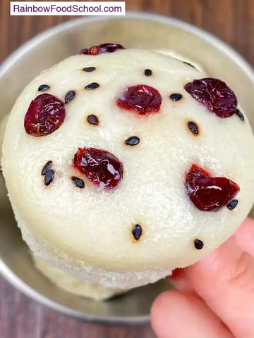 rainbowfoodschool.com Fluffy Rice Cranberry Steamed Cakes
Recipe Asian Appetizers and Snacks 
