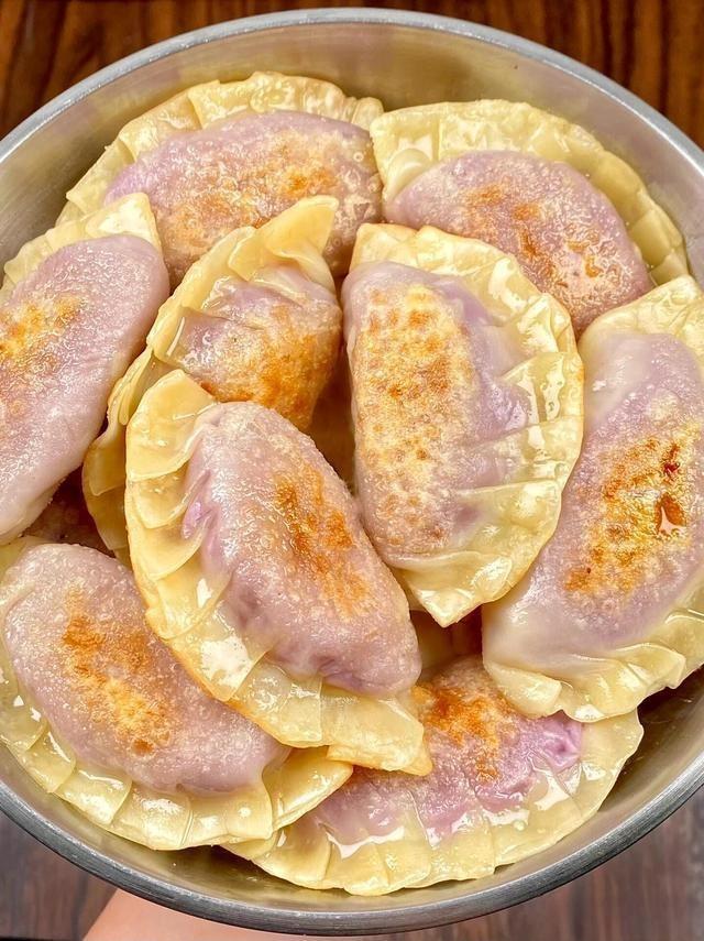 Purple Taro Pan-Fried Dumplings