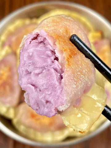 Purple Taro Pan-Fried Dumplings