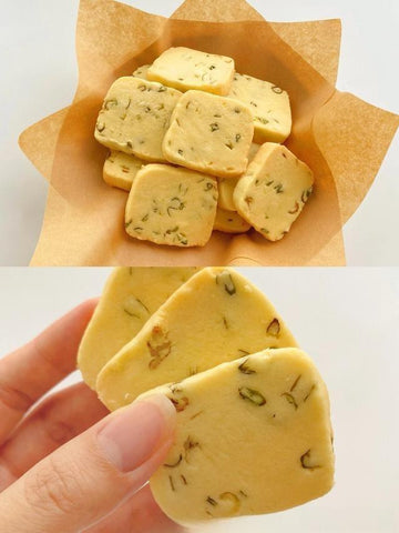 Savory Chive Butter Cookies