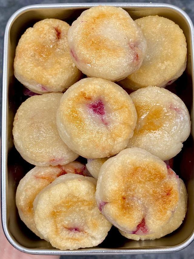 Pan-Fried Glutinous Rice Cakes with Purple Sweet Potato