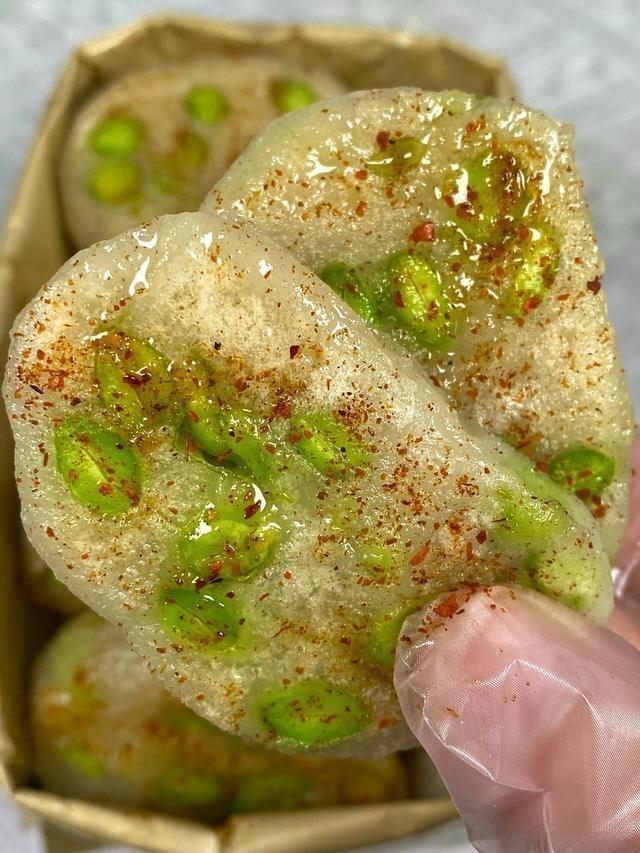 Pan-Fried Edamame Glutinous Rice Cakes