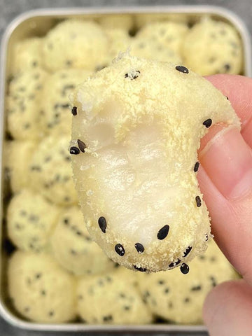 Soft Soybean Powder Glutinous Rice Balls