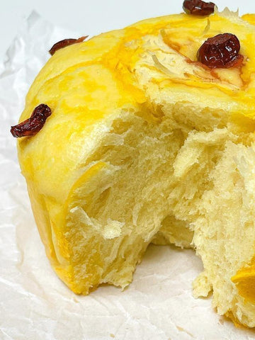 Fluffy Cranberry Pull-Apart Steamed Bread