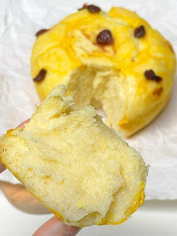 Fluffy Cranberry Pull-Apart Steamed Bread