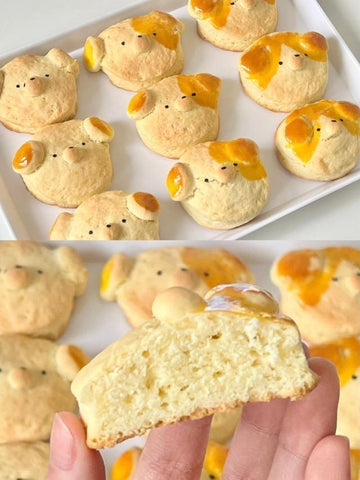  Fluffy Dog Face Biscuits