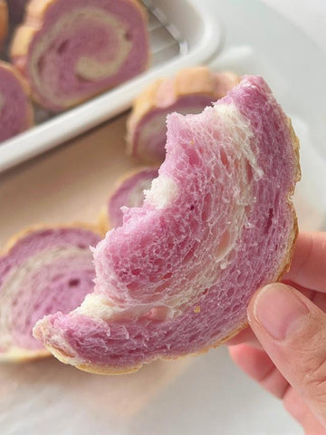 Swirled Purple Potato Cloud Bread
