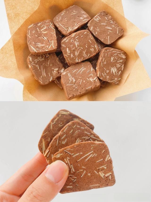 Crispy Chocolate Almond Cookies