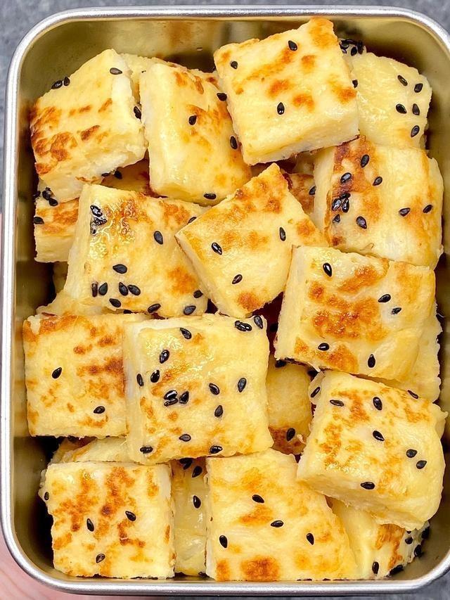 Golden Yam Squares